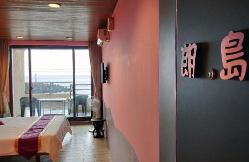 Lanyu House | Two Fish Homestay