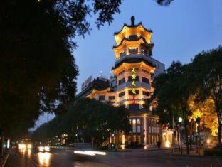 Downtown Beijing Hotel | UrCove by HYATT Beijing Forbidden City