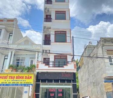 Dong Van House | Van Anh Hotel - Restaurant