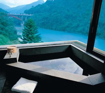 Wulai Resort | Volando Urai Spring Spa & Resort