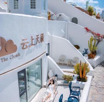 Dali Town Hotel | Walk In The Clouds 大理云上千阙海景度假酒店