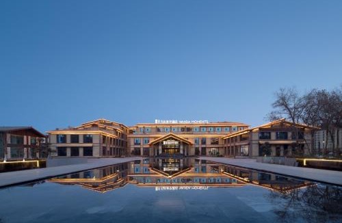Alar Hotel | Wanda Moments Alar