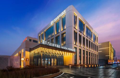 Kuancheng Hotel | Wanda Moments Changchun