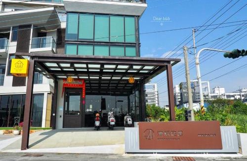 Donggang Bed & Breakfast | Wandao