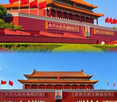 Dongcheng Hotel | WangfujingXiyuanHotel Central Beijing