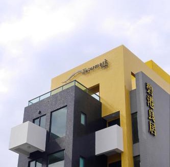 Gushan District Hotel | Watermark Hotel - Sizihwan