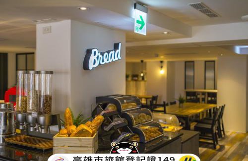 Gushan District Hotel | Watermark Hotel-The Harbour