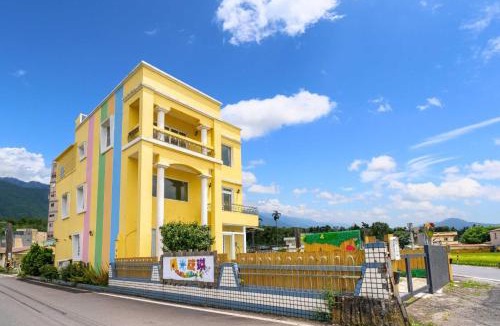 Wujie House | We Kids B&B