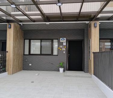 Sanxing Bed & Breakfast | Wish Homestay