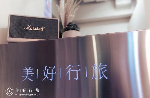 Zhongzheng Hostel | Wondertime Taipei Station - Kaifeng Ladies Hostel