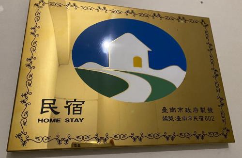Old Town House | Woods Decor - Anping