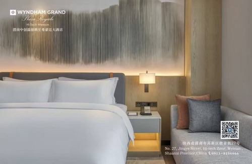 Linwei Qu Hotel | Wyndham Grand Plaza High-Tech Weinan
