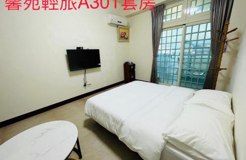 Beidou House | Xinyuan Guest House