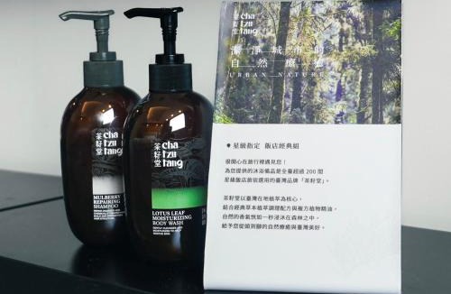 Zhushan Bed & Breakfast | Yi Piao B&B