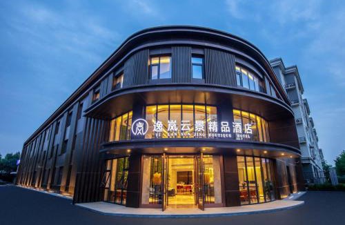 Liyuanzhen Hotel | Yilan Yunjing Boutique Hotel