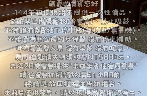 Tainan City Centre Hotel | Young Soarlan Hotel - Tainan