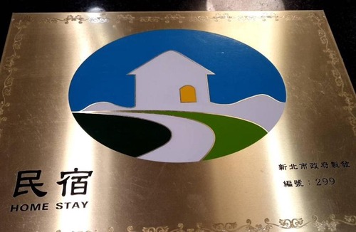 Yingge District House | YU SHAN HOUSE