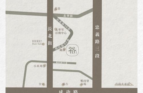 Tainan City Centre House | Yu Tainan BnB