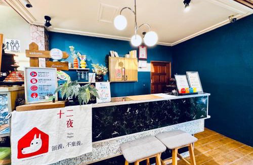 Puli House | Yue Ya Villa