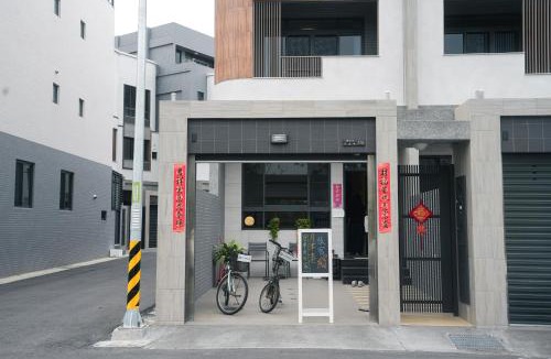 Yanshui District House | Yuejin Port B&B