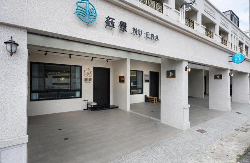 Yujing House | Yujing Nu Era