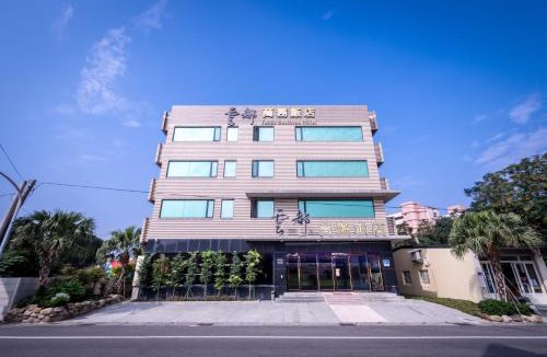 Mailiao Hotel | Yundu Business Hotel