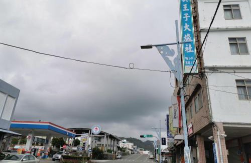Chenggong Hotel | Zhen Wang Zi Hotel