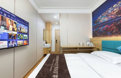 Wangfujing Shopping Area Hotel | Zhongan Hotel Beijing