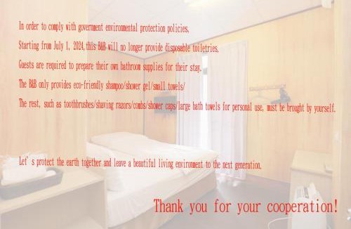 Zhuqi House | Zhongshan Hostel