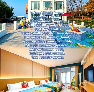 上海云庐星空酒店 Free shuttle service to and from International Airport, round-trip shuttle service to Disneyland Park, large outdoor swimming pool, free laundry service, luggage storage service, 24-hour front desk concierge service