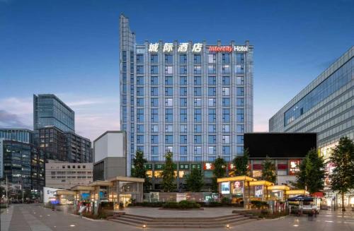 成都太古里春熙路步行街城际酒店