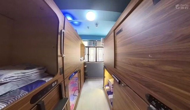 星星家庭酒店