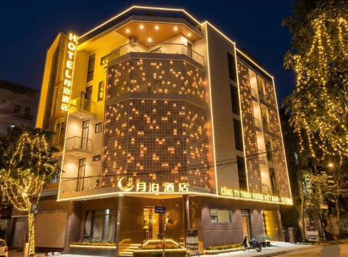 月泊酒店 Yuebo Hotel Bắc Ninh