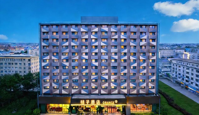 桔子北京国展三元桥地铁站酒店