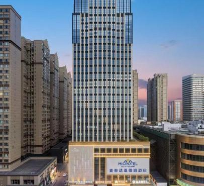 玉溪红塔万达麦客达温德姆酒店