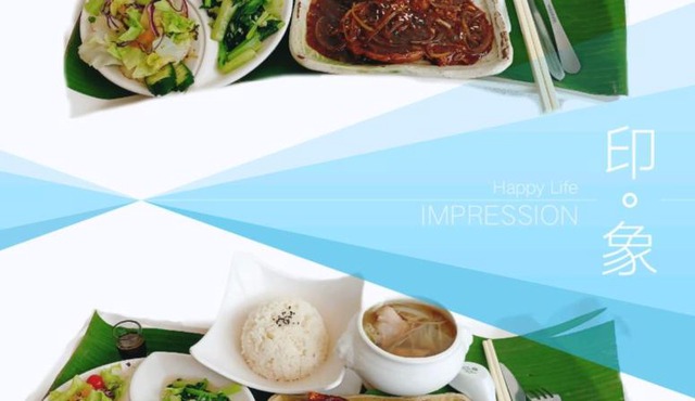 花蓮星晟棧飯店Starry Inn近太平洋新城車站