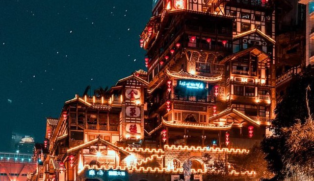 重庆纳斯汀酒店-解放碑洪崖洞店-Chongqing NASITING Hotel-Monument to the people's Liberation Hongyadong in Chongqing