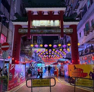 香港市中心九龍尖沙咀溫馨公寓 儉