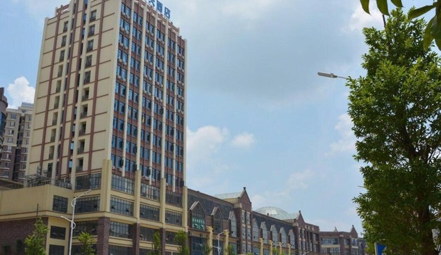 7 Days Guiyang Qingzhen Vocational Education City Time Guizhou Branch