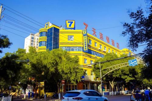 7 Days Inn Zhangye Gaotai County Central Square