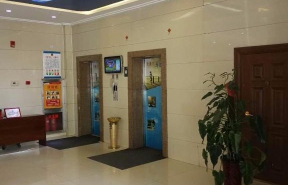 7Days Inn Dongsheng Railway Station