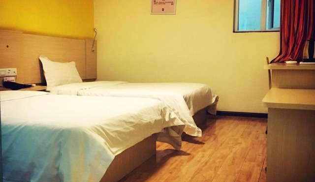 7Days Inn Guiyang Jinyang Century City Shopping Center