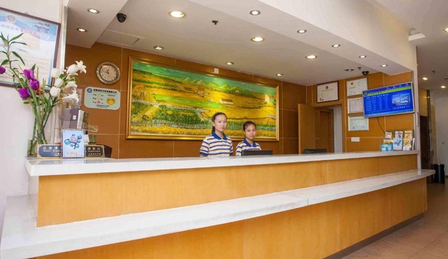7Days Inn Shenyang Middle Street Pedestrain Street