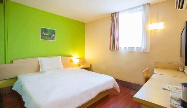 7Days Inn Shenyang Sanhao Street Liaozhan
