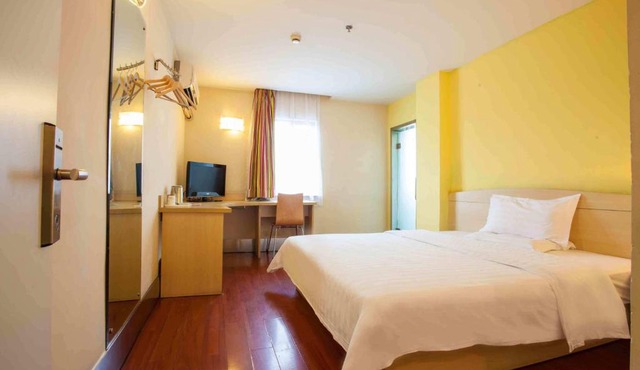 7Days Inn Wuai Market