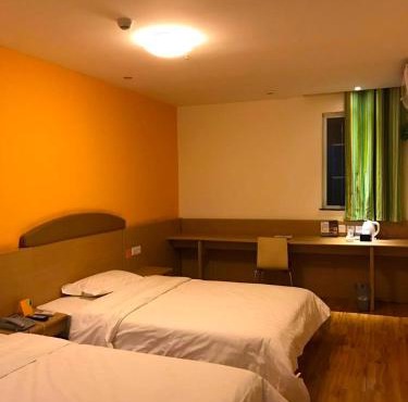 7Days Inn Ya`an Bridge Street Center