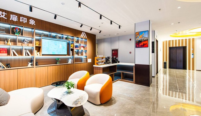 Aifeel Hotel Beijing Capital Airport T3