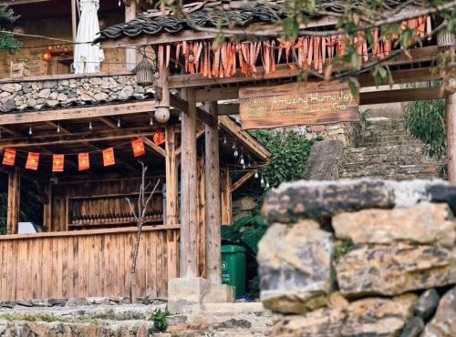 Amazing Homestay