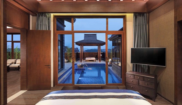 Anantara Guiyang Resort