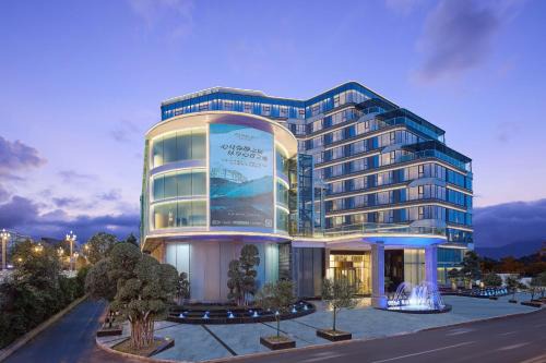 Arula Hotel Mianyang Panda Zoo-绵阳见山檀程酒店